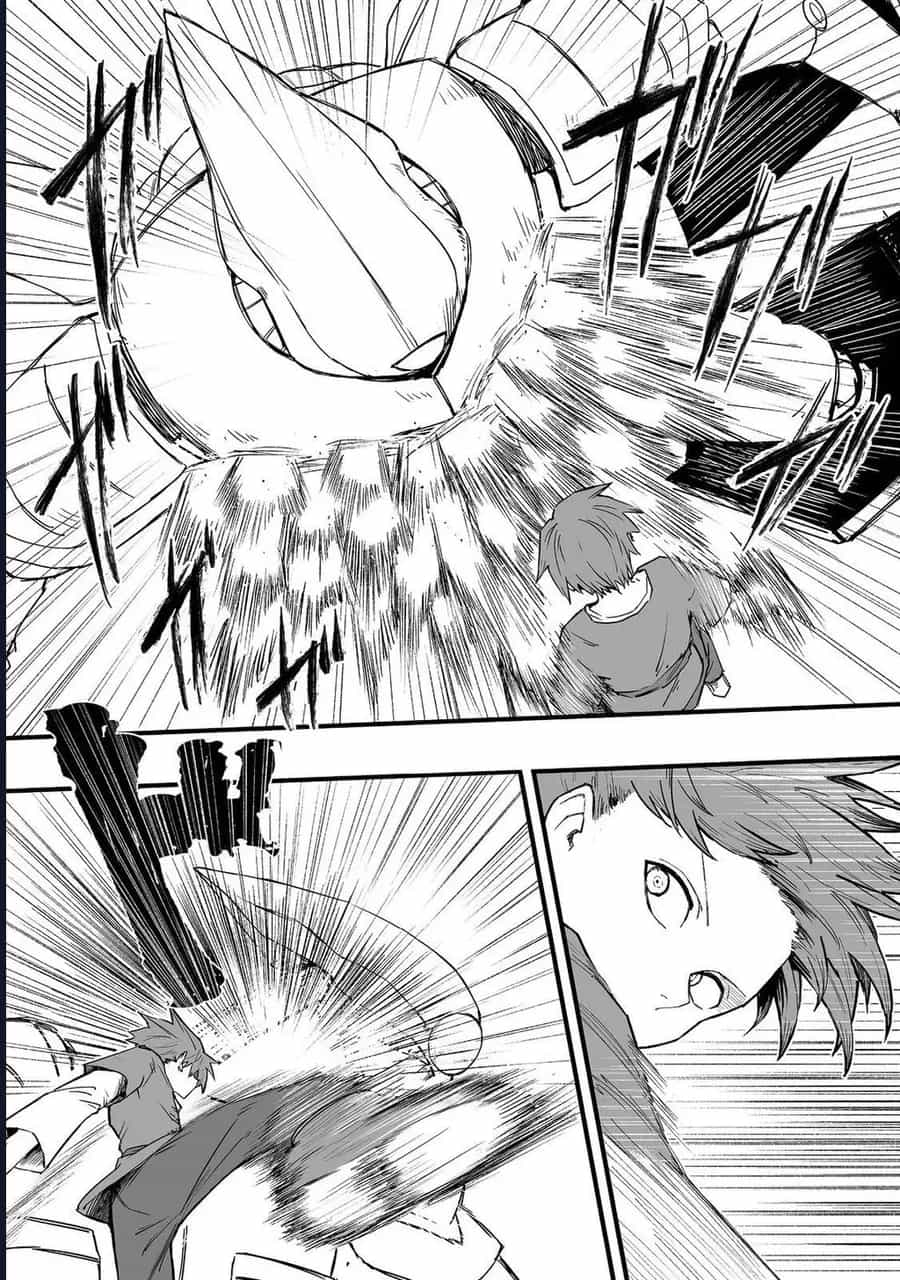 Kakure Tensei - Chương 17 - ảnh 8