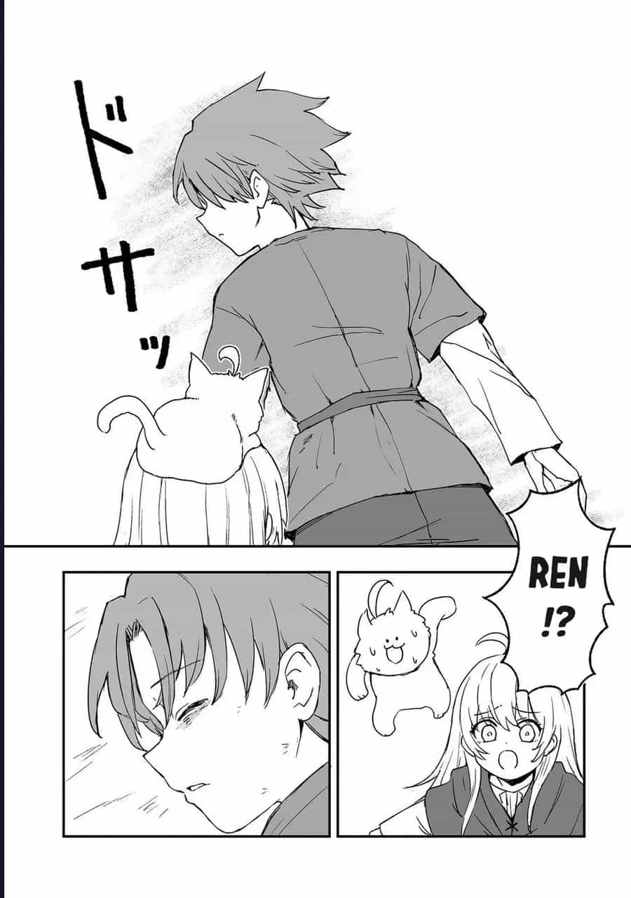 Kakure Tensei - Chương 19 - ảnh 32