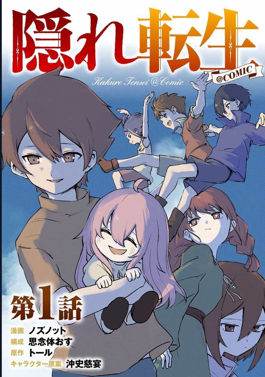 Kakure Tensei - Chương 2 - ảnh 3