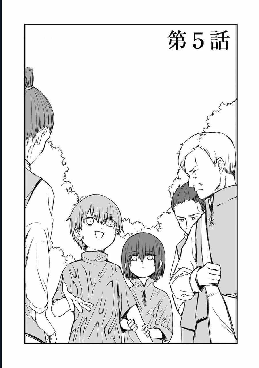 Kakure Tensei - Chương 5 - ảnh 4