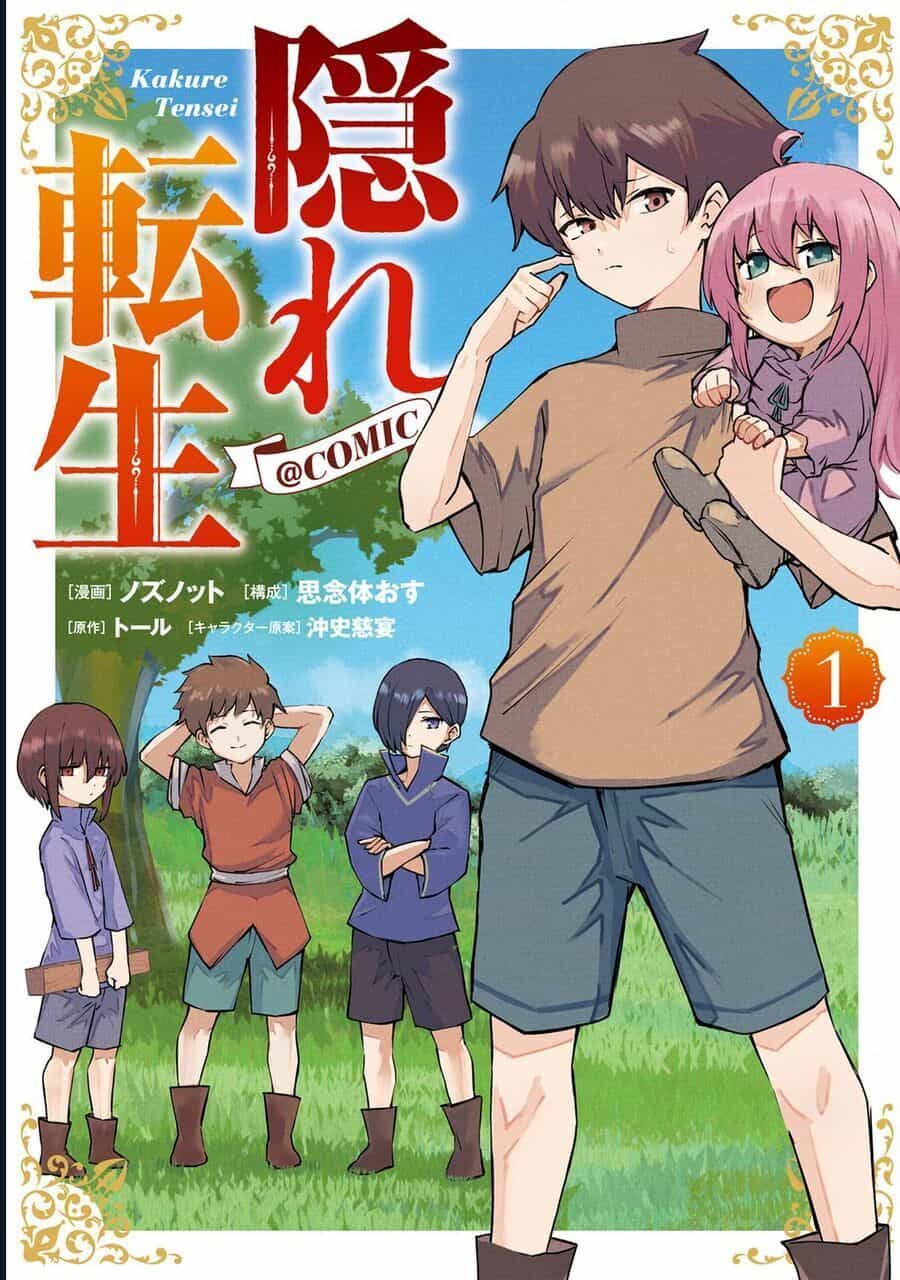 Kakure Tensei - Chương 7 - ảnh 3