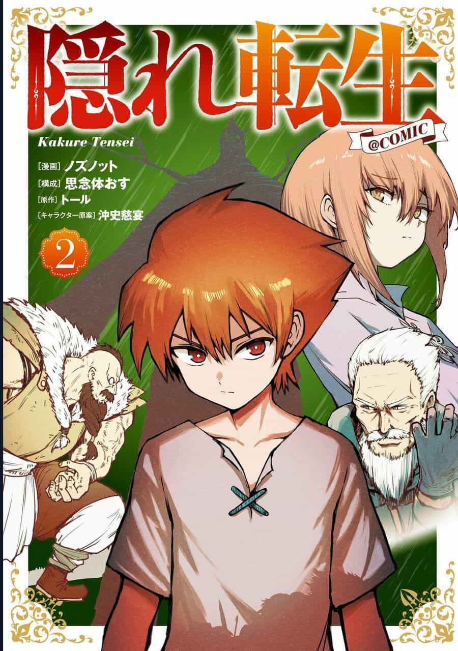Kakure Tensei - Chương 9 - ảnh 3