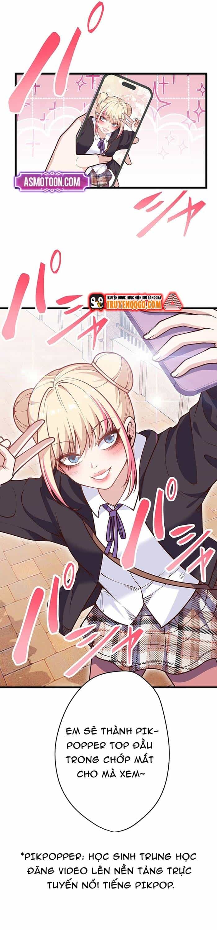 Kakusei Kaku Gamer No Genjitsu Kouryaku - Chương 14 - ảnh 3