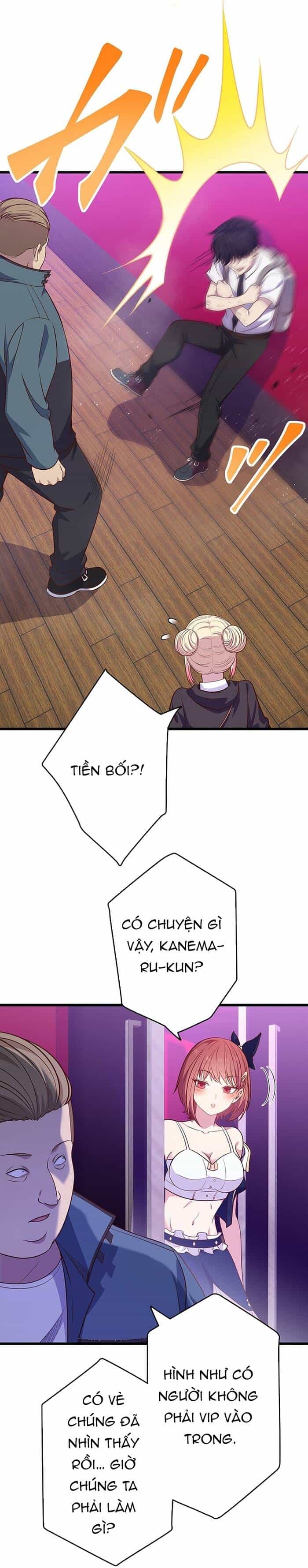 Kakusei Kaku Gamer No Genjitsu Kouryaku - Chương 15 - ảnh 44