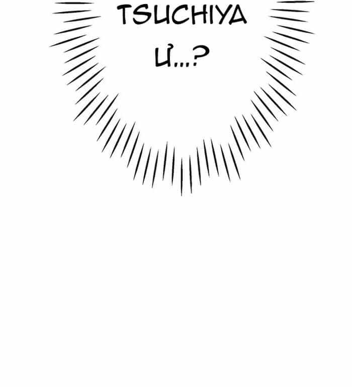 Kakusei Kaku Gamer No Genjitsu Kouryaku - Chương 4 - ảnh 79