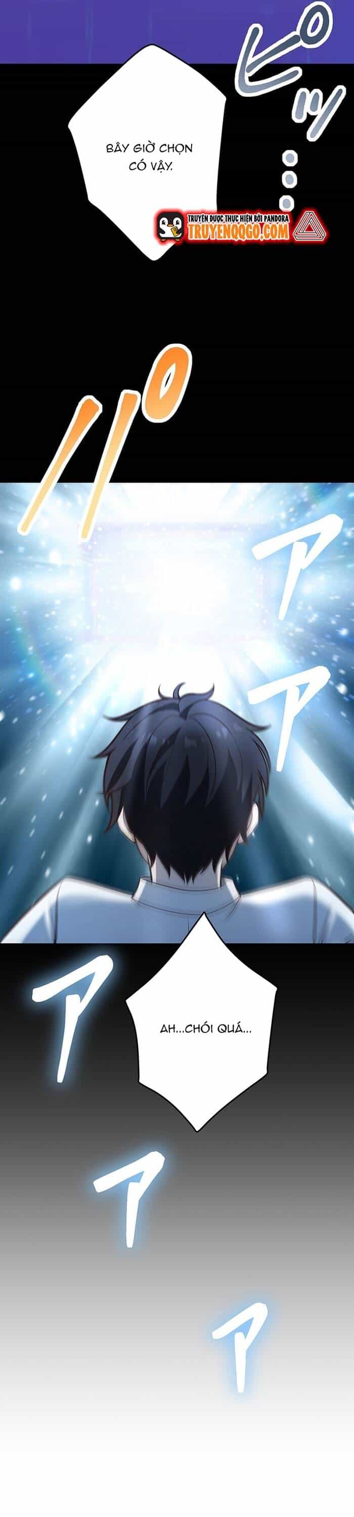 Kakusei Kaku Gamer No Genjitsu Kouryaku - Chương 5 - ảnh 45