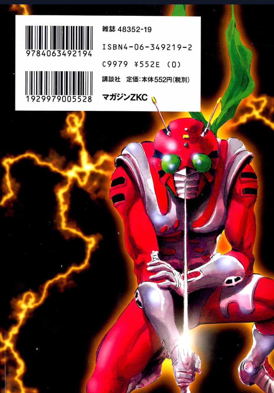 Kamen Rider Spirits - Chuong 53 - ảnh 22