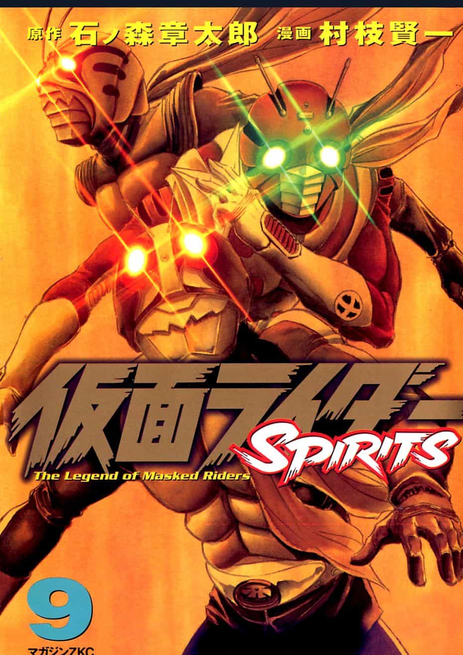 Kamen Rider Spirits - Chuong 54 - ảnh 1