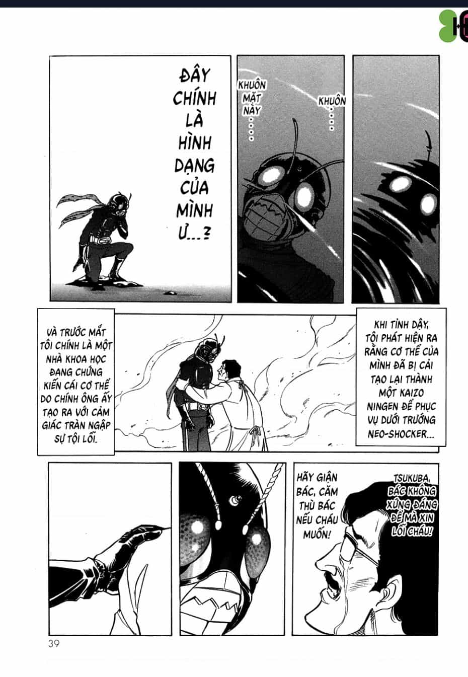Kamen Rider Spirits - Chuong 55 - ảnh 22