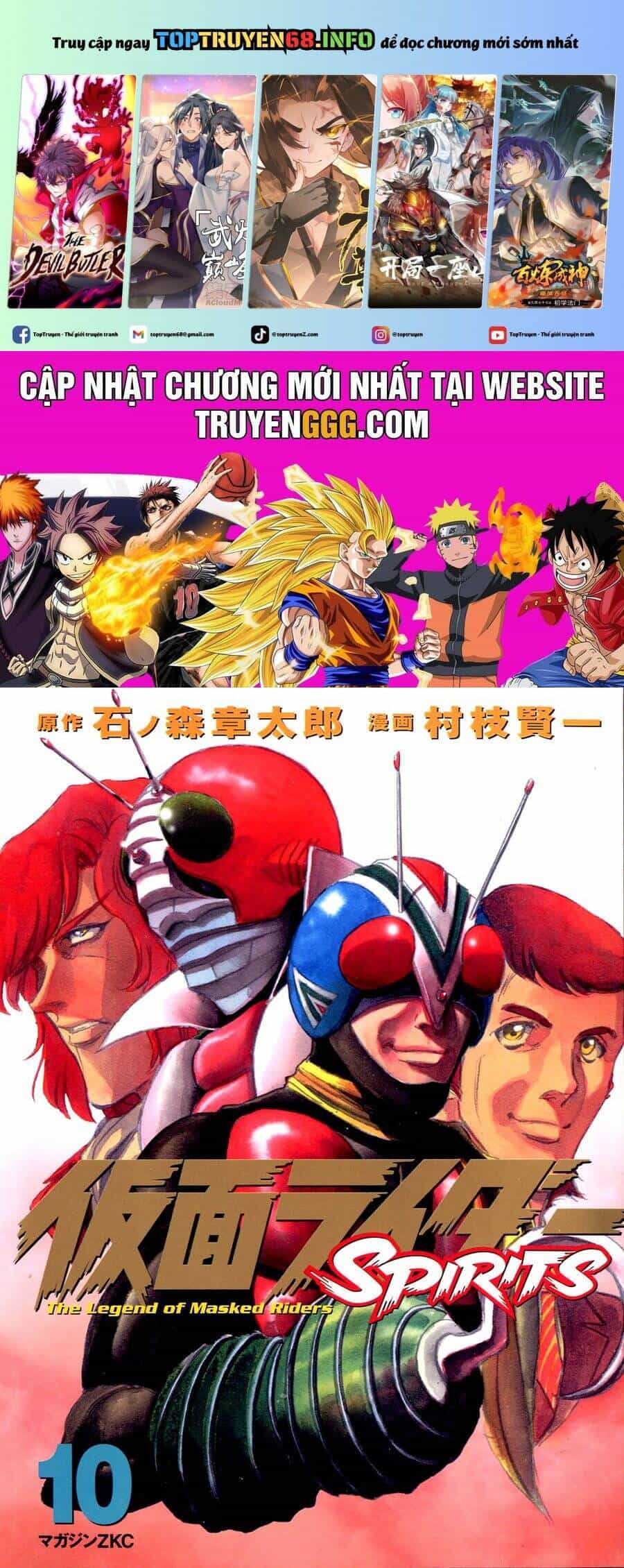 Kamen Rider Spirits - Chương 59 - ảnh 2