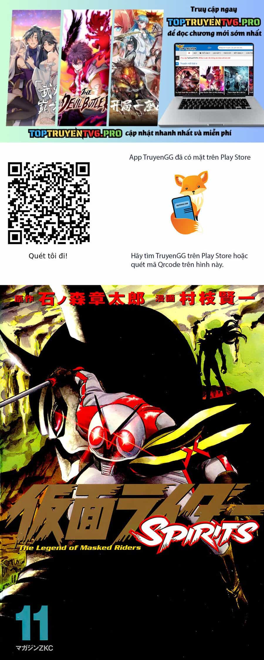 Kamen Rider Spirits - Chương 64 - ảnh 2
