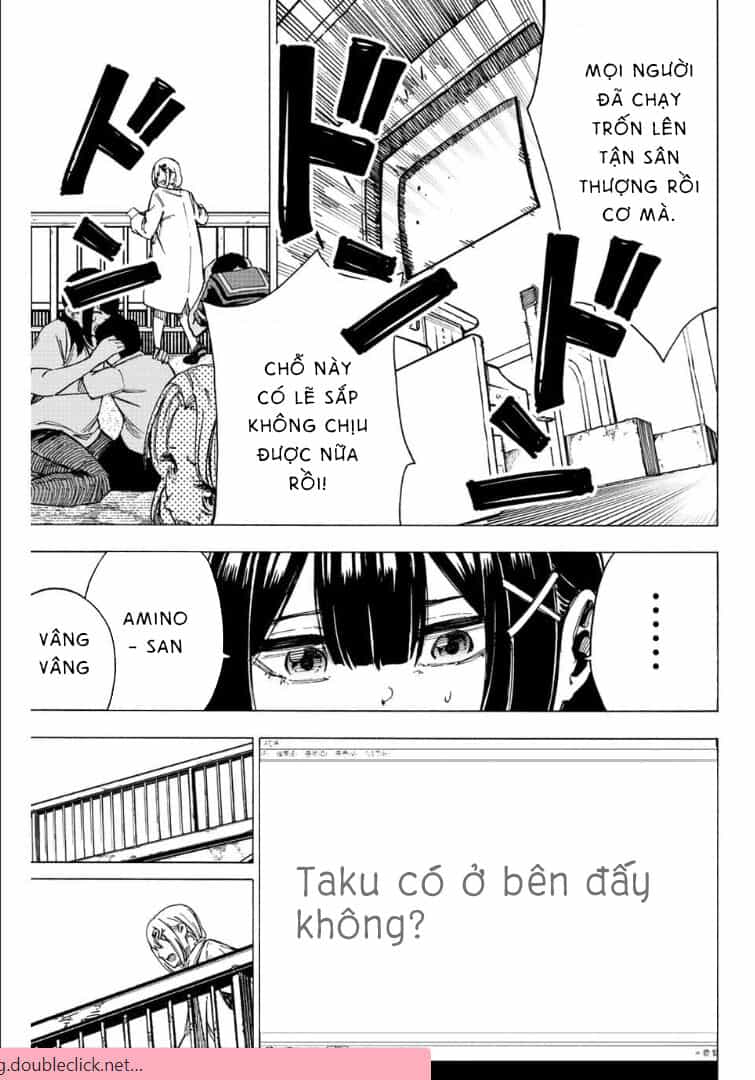 Kaminagashijima - Rinne No Miko - Chương 7 - ảnh 13