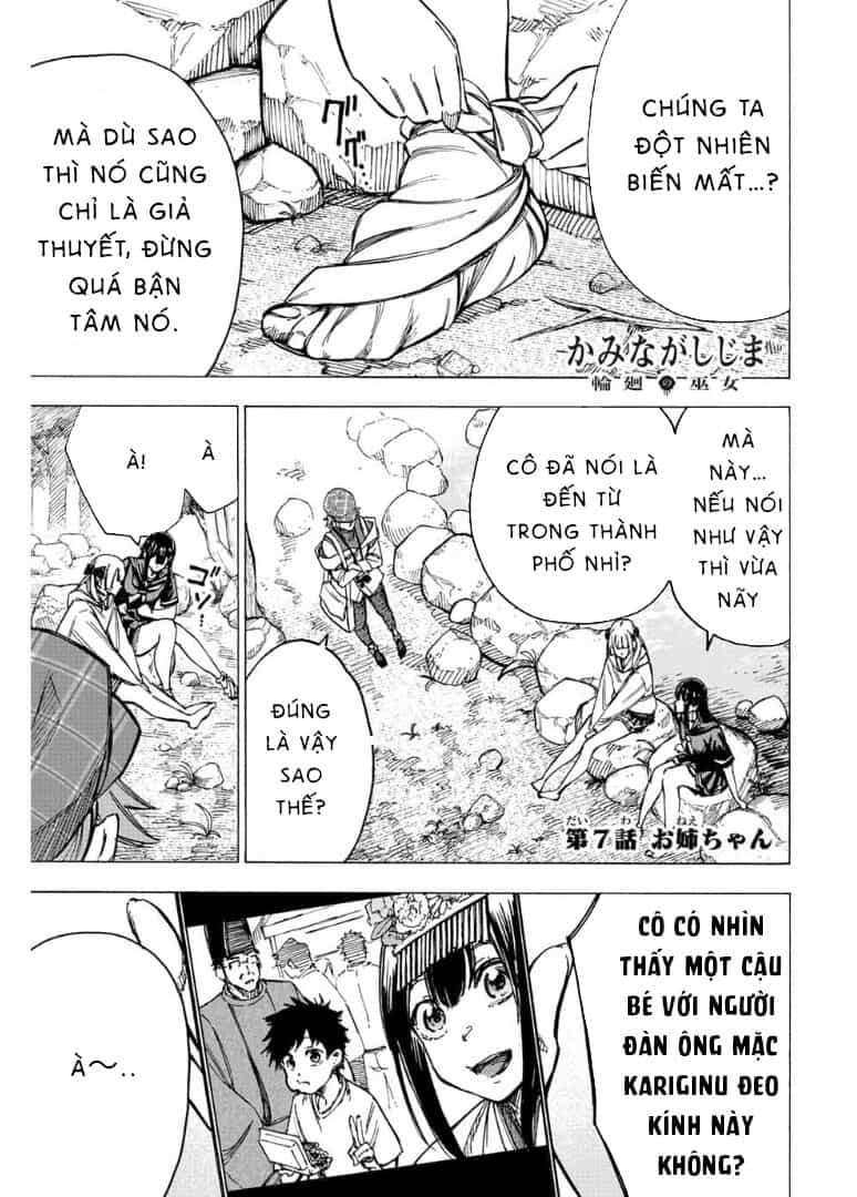 Kaminagashijima - Rinne No Miko - Chuong 7 - ảnh 1