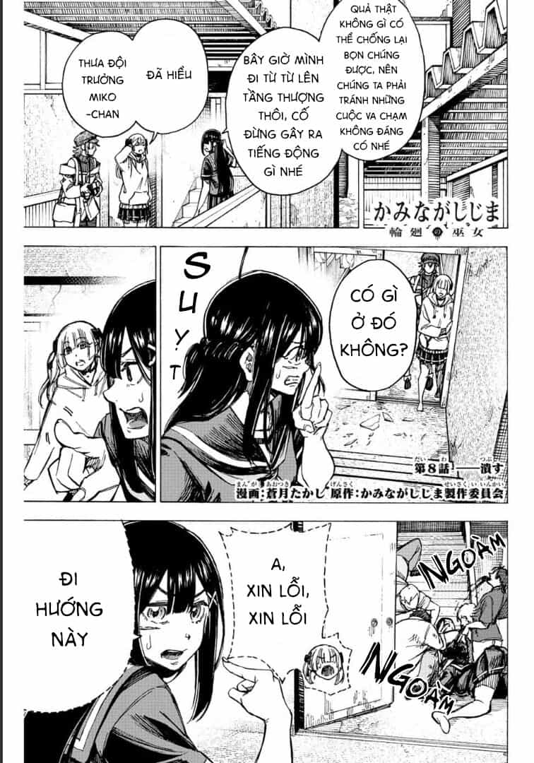Kaminagashijima - Rinne No Miko - Chuong 8 - ảnh 3