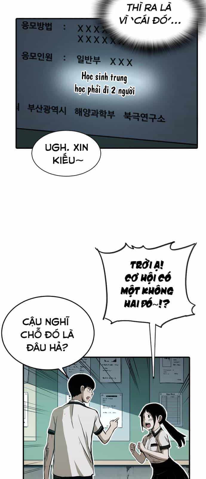 Kangtawoo - Chương 1 - ảnh 42