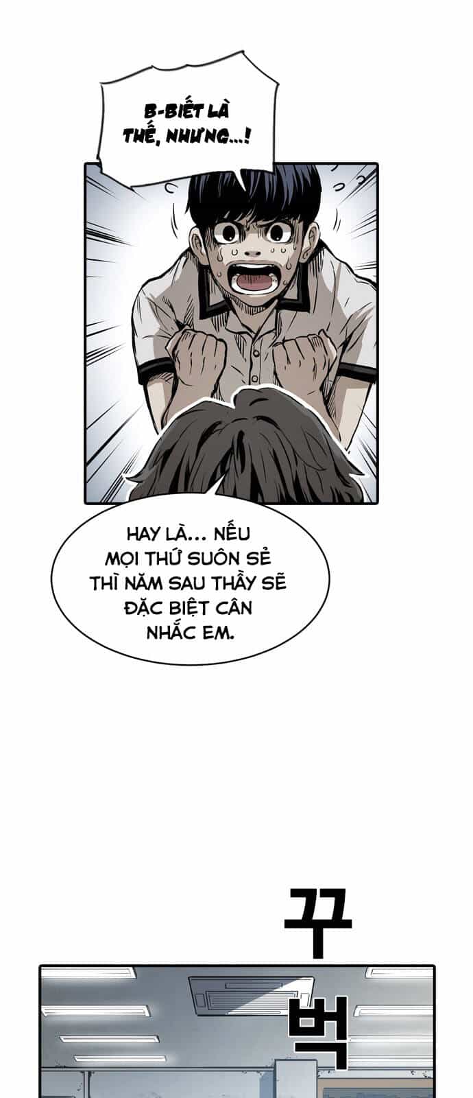 Kangtawoo - Chương 1 - ảnh 51