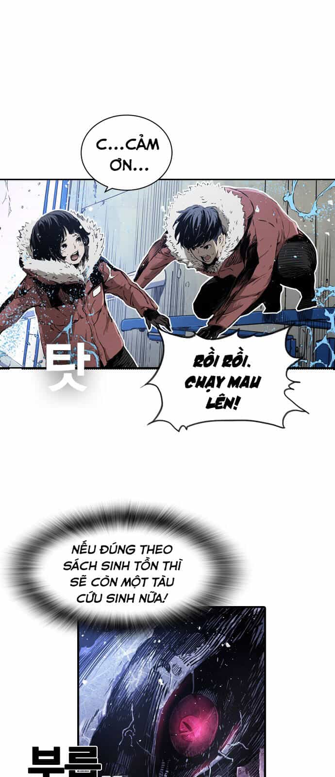 Kangtawoo - Chương 1 - ảnh 94