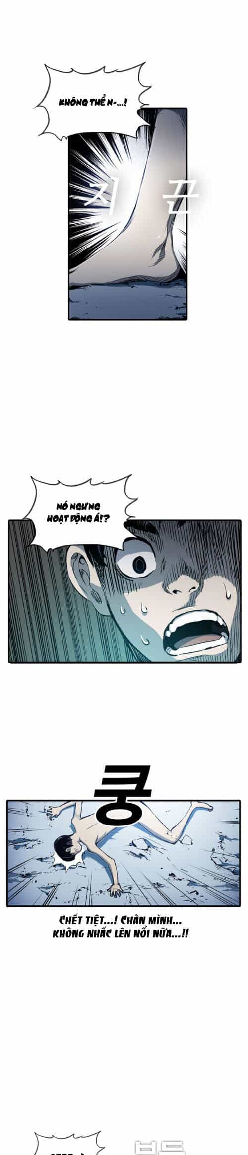 Kangtawoo - Chương 3 - ảnh 31