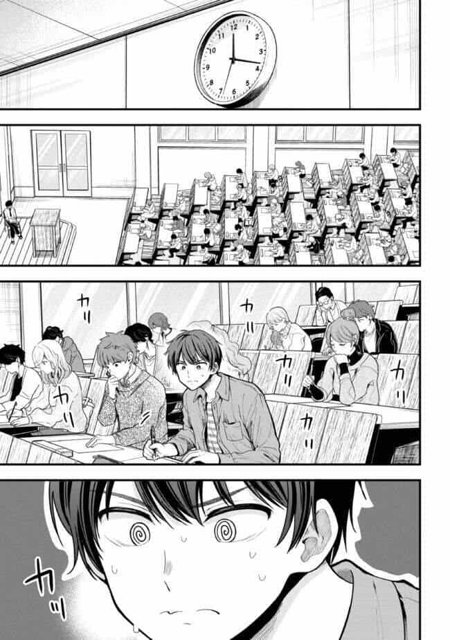 Kanojo Ni Uwaki Sareteita Ore Ga, Koakuma Na Kouhai Ni Natsukareteimasu - Chương 9 - ảnh 18