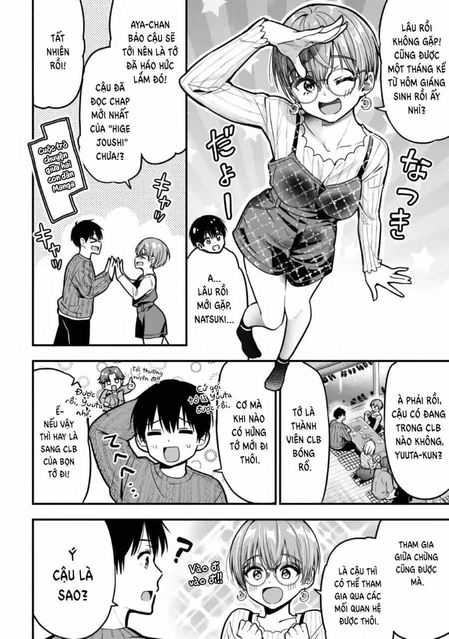 Kanojo Ni Uwaki Sareteita Ore Ga, Koakuma Na Kouhai Ni Natsukareteimasu - Chương 11 - ảnh 21