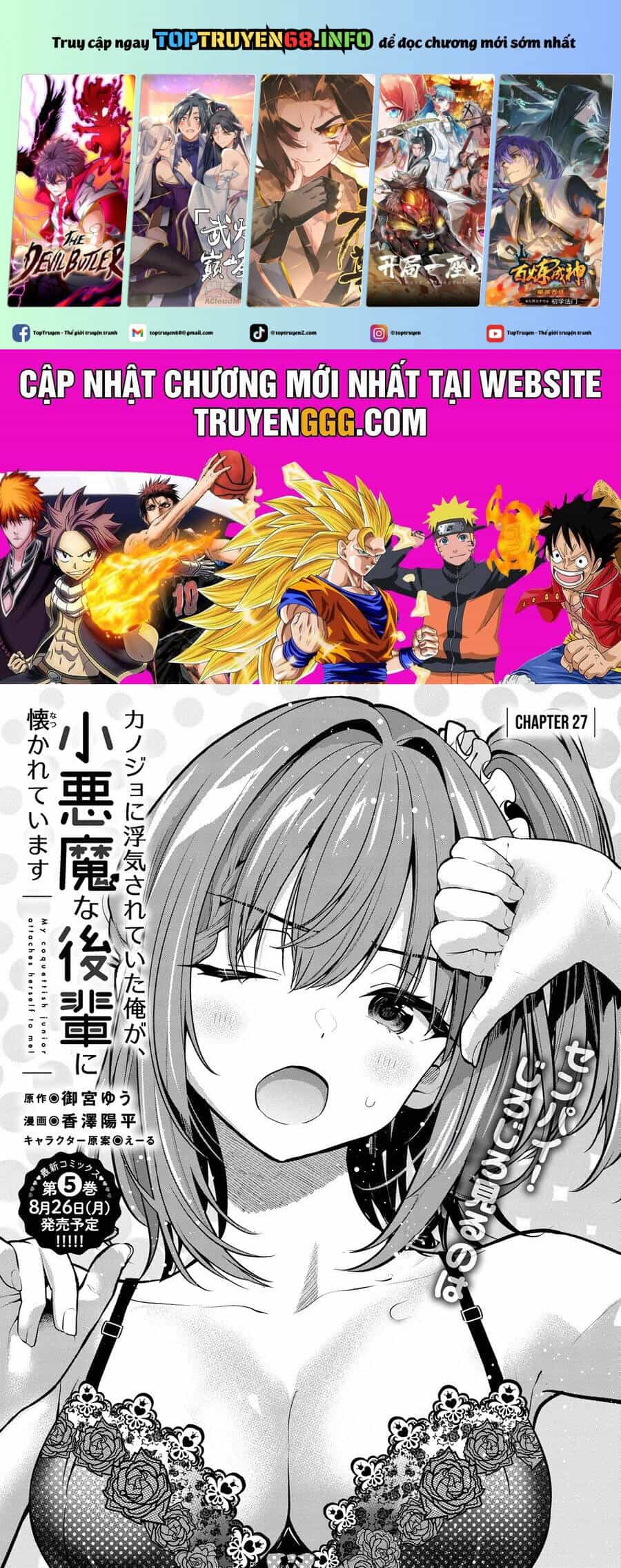 Kanojo Ni Uwaki Sareteita Ore Ga, Koakuma Na Kouhai Ni Natsukareteimasu - Chương 27 - ảnh 2