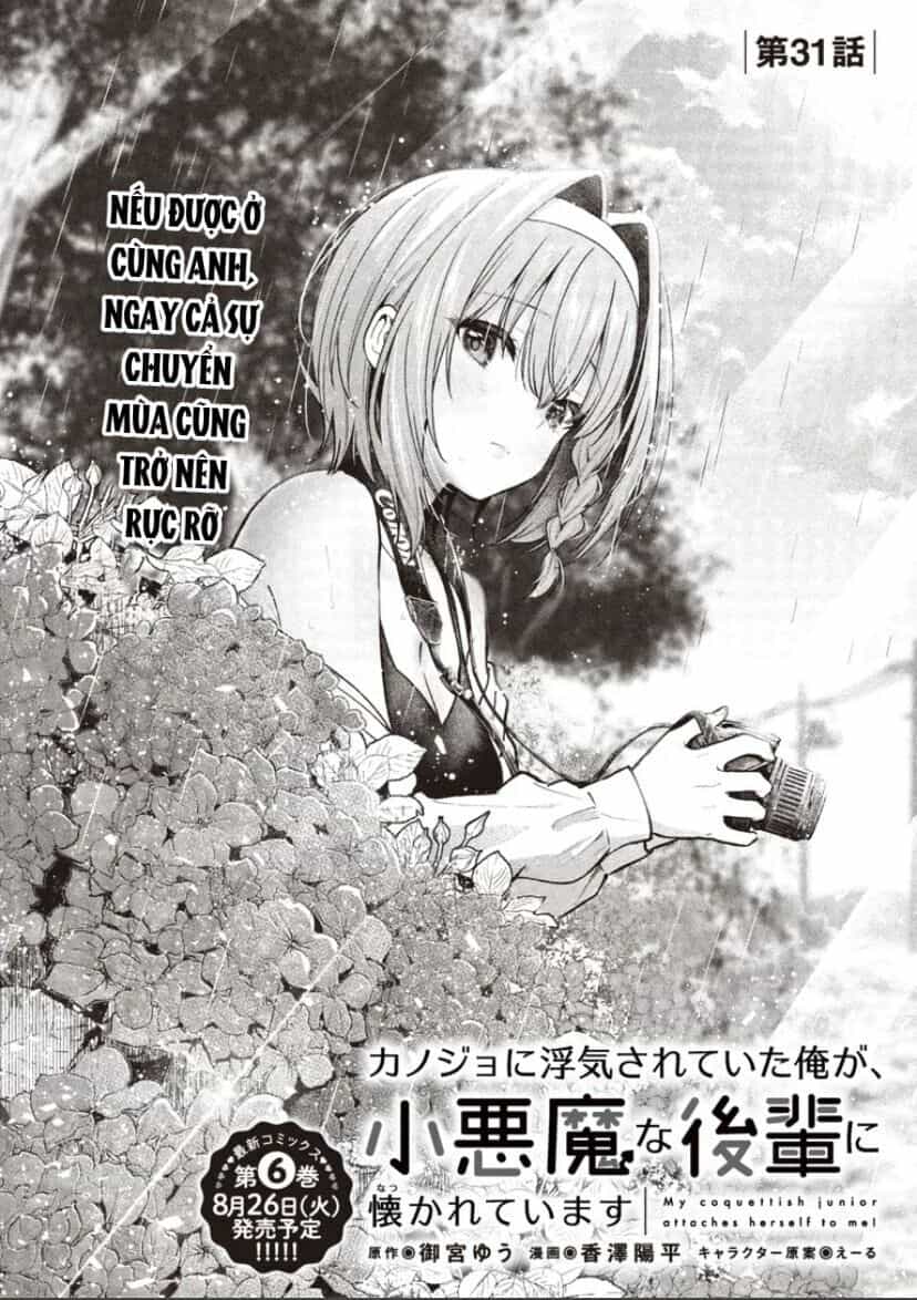 Kanojo Ni Uwaki Sareteita Ore Ga, Koakuma Na Kouhai Ni Natsukareteimasu - Chương 31 - ảnh 6