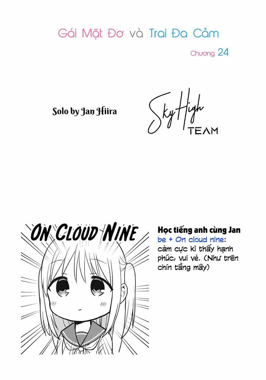 Kao Ni Denai Kashiwada-San To Kao Ni Deru Oota-Kun - Chương 24 - ảnh 12