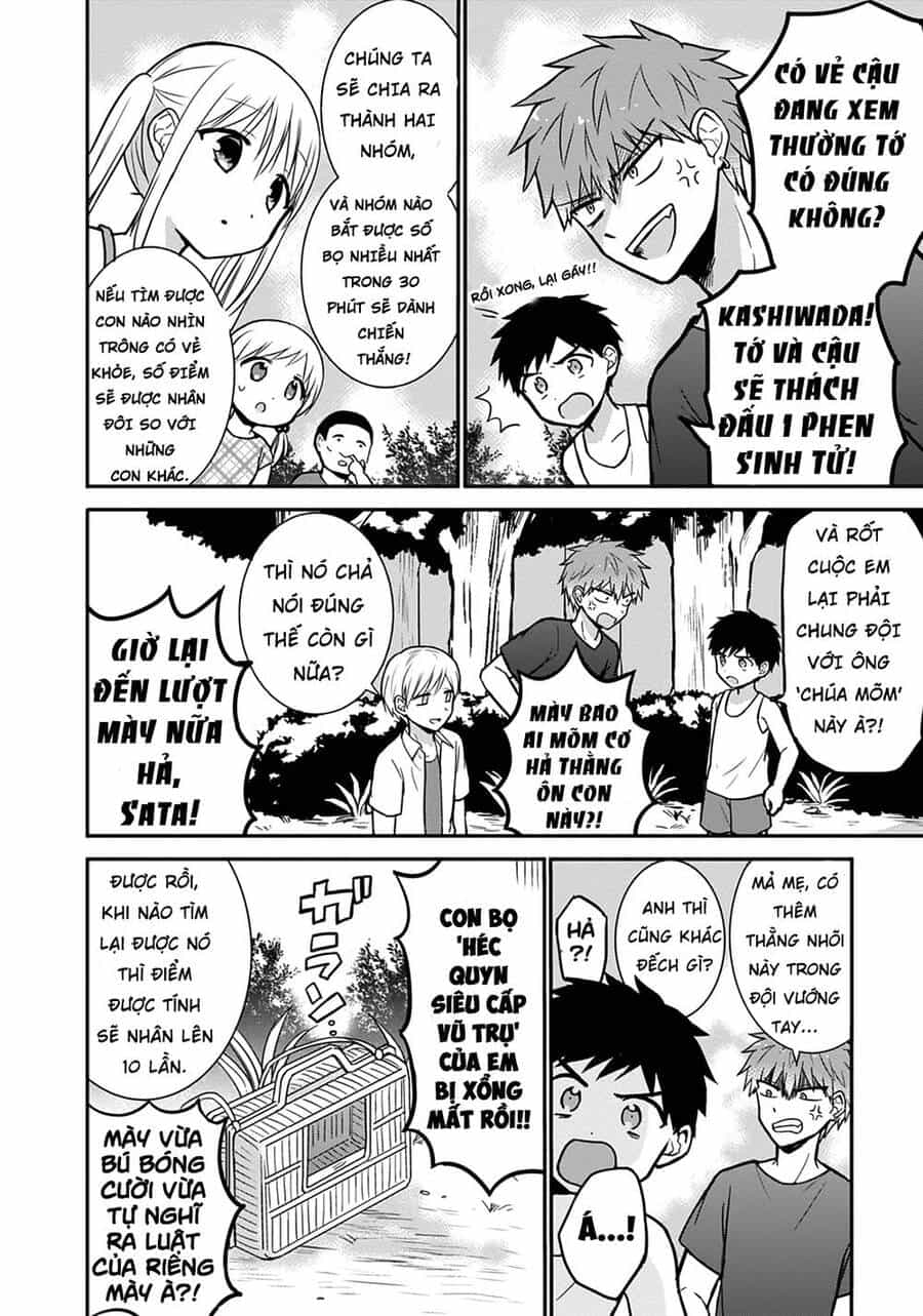 Kao Ni Denai Kashiwada-San To Kao Ni Deru Oota-Kun - Chương 36 - ảnh 7
