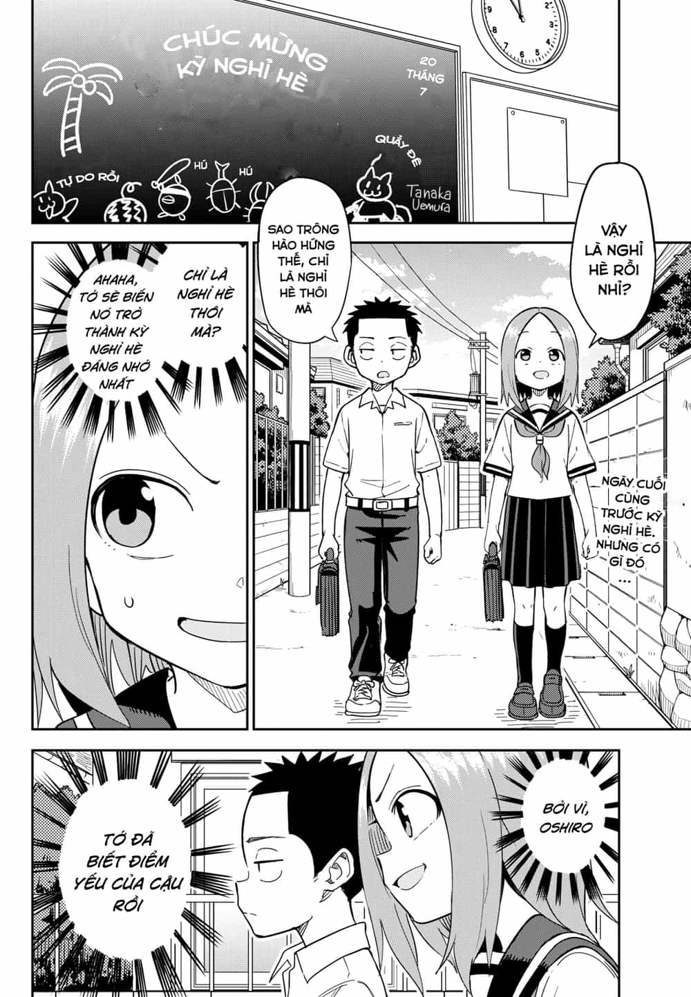 Karakai Jouzu (?) No Nishikata-San - Chương 8 - ảnh 2