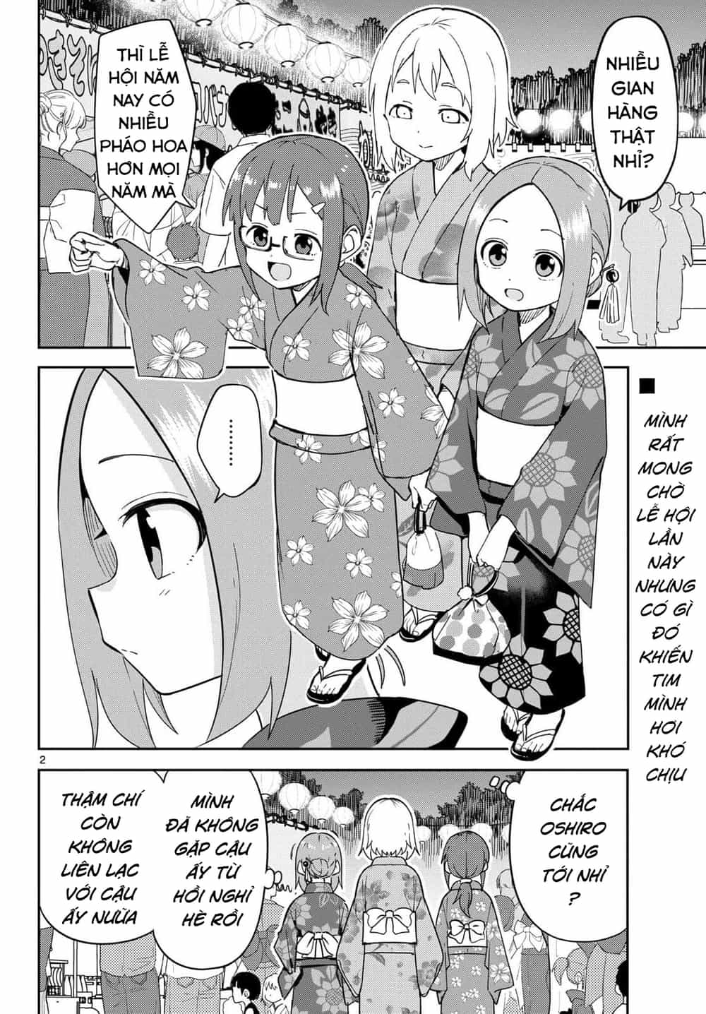 Karakai Jouzu (?) No Nishikata-San - Chương 9 - ảnh 2