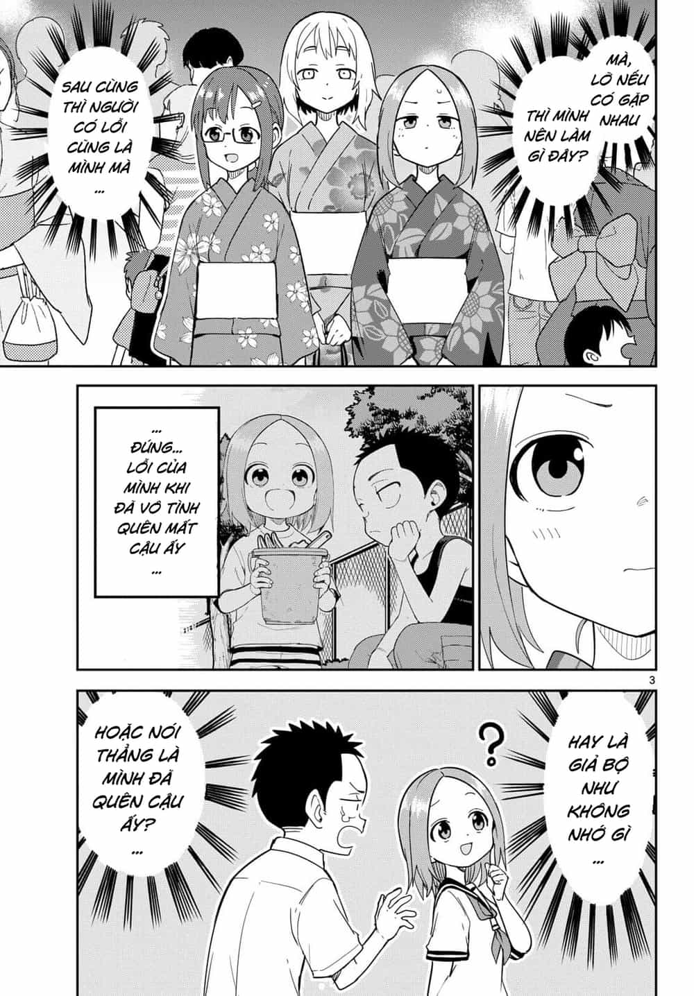 Karakai Jouzu (?) No Nishikata-San - Chương 9 - ảnh 3