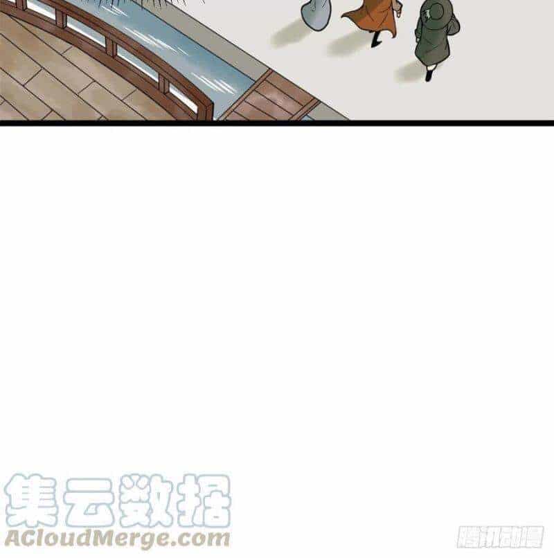 Kẻ Ăn Hại Triều Minh - Chương 75 - ảnh 2