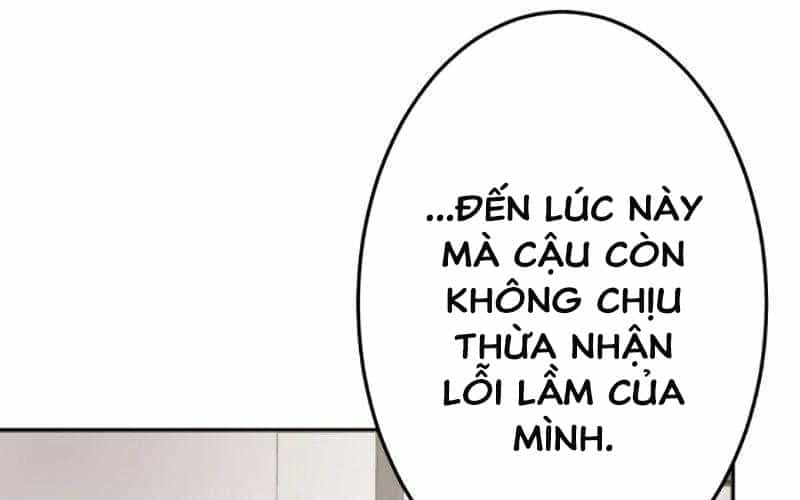 Kẻ Báo Thù Hoàn Hảo - Chương 12 - ảnh 247
