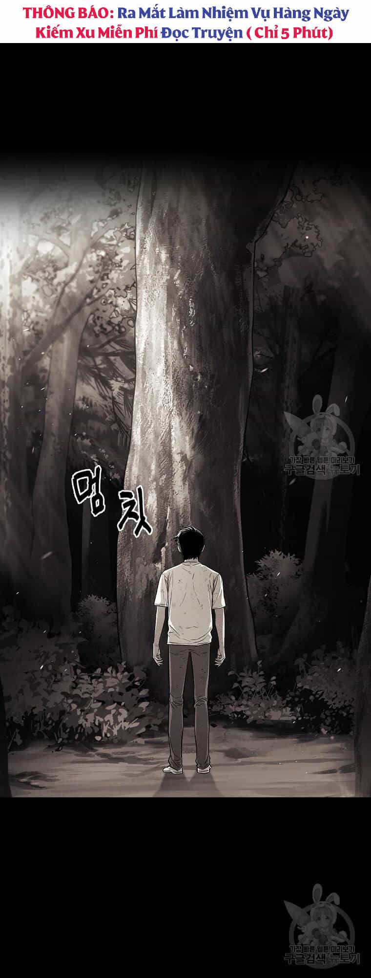 Kẻ Bất Bại - Chương 1 - ảnh 10