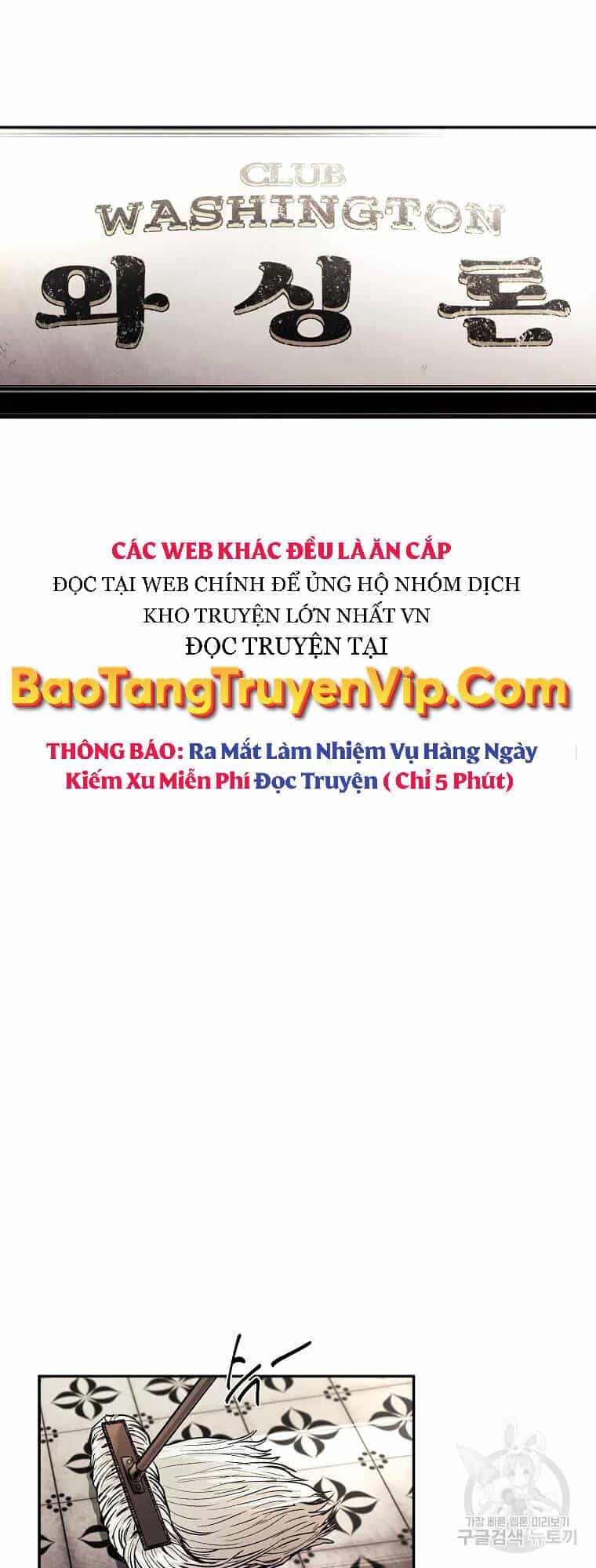 Kẻ Bất Bại - Chương 1 - ảnh 20