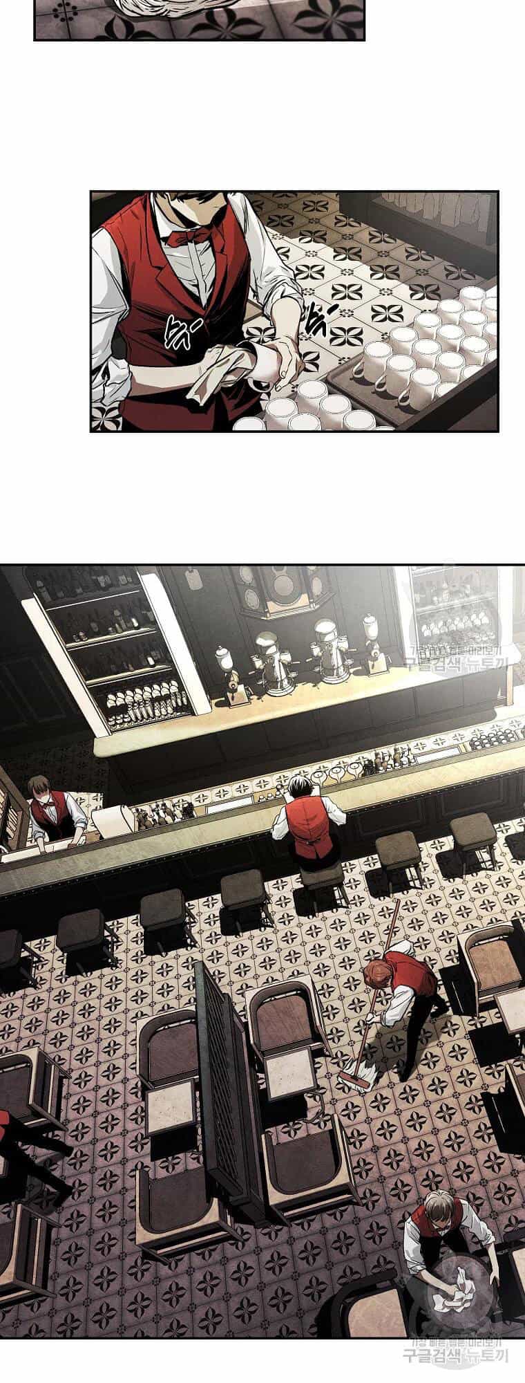 Kẻ Bất Bại - Chương 1 - ảnh 21