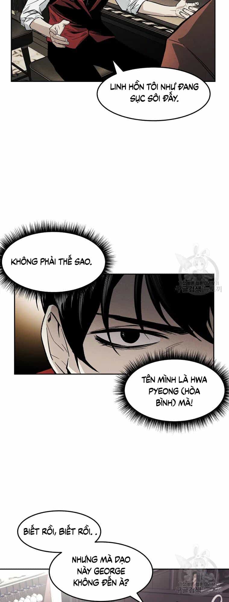 Kẻ Bất Bại - Chương 1 - ảnh 47