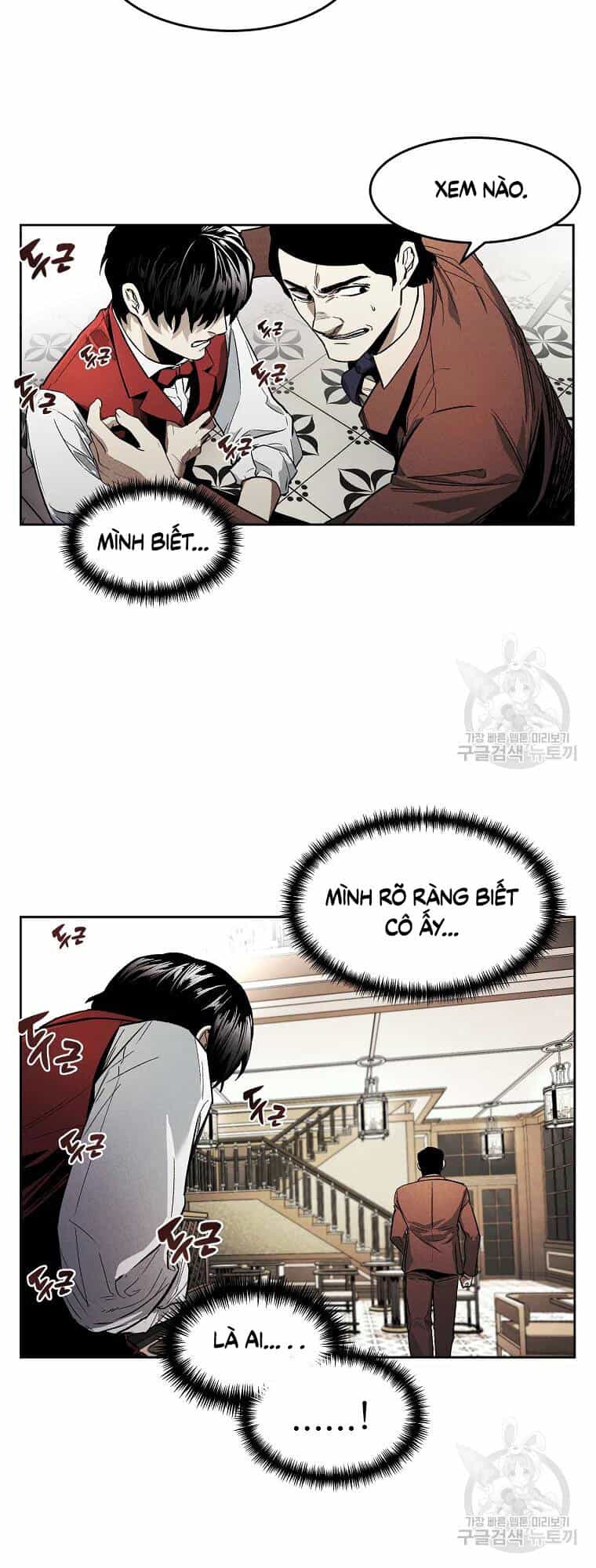 Kẻ Bất Bại - Chương 1 - ảnh 60