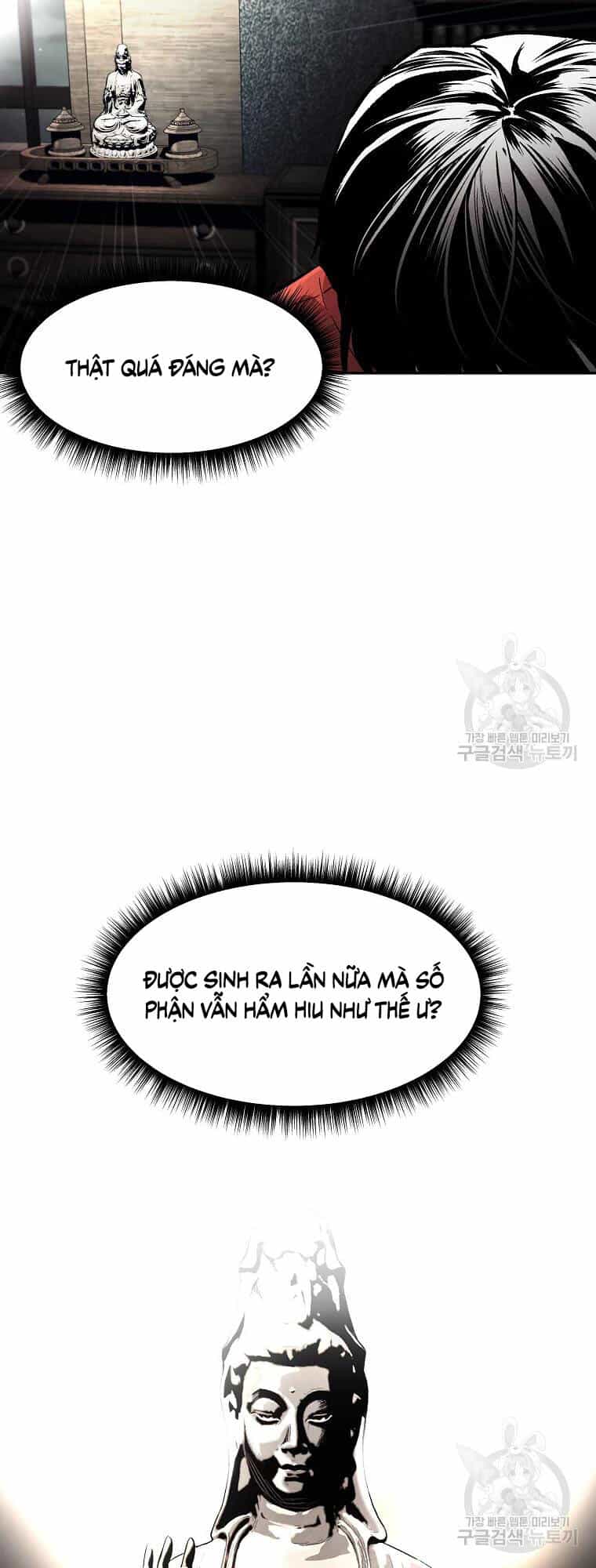 Kẻ Bất Bại - Chương 1 - ảnh 78