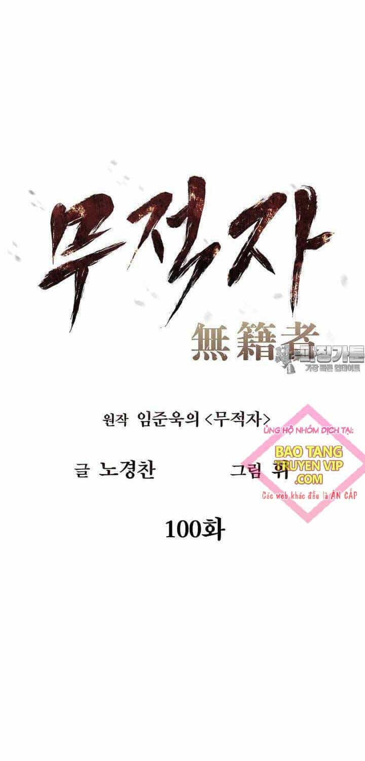 Kẻ Bất Bại - Chương 100 - ảnh 5