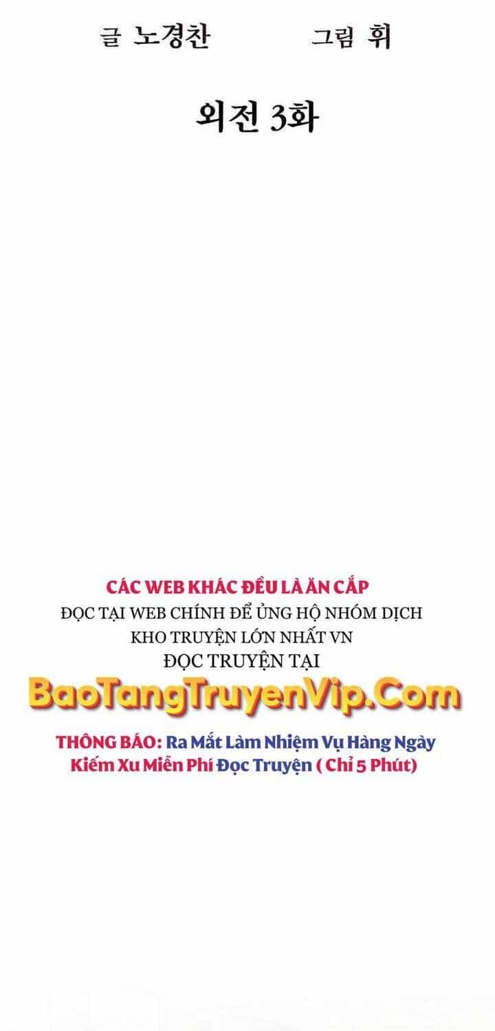 Kẻ Bất Bại - Chương 104 - ảnh 6