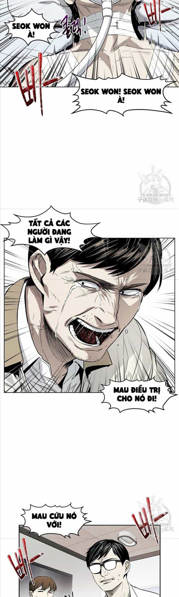 Kẻ Bất Bại - Chương 11 - ảnh 10