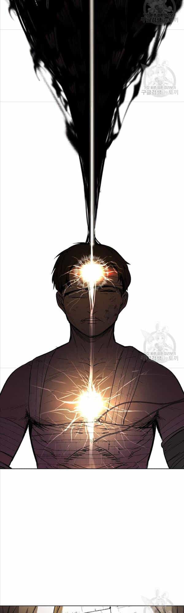 Kẻ Bất Bại - Chương 11 - ảnh 20