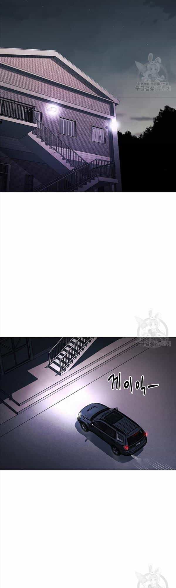 Kẻ Bất Bại - Chương 11 - ảnh 31