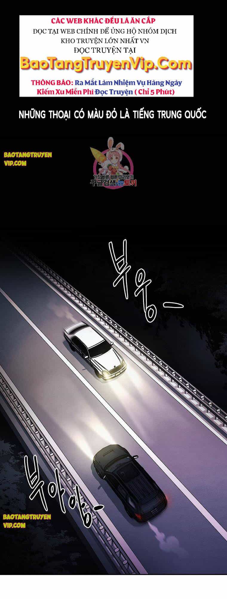 Kẻ Bất Bại - Chương 12 - ảnh 1