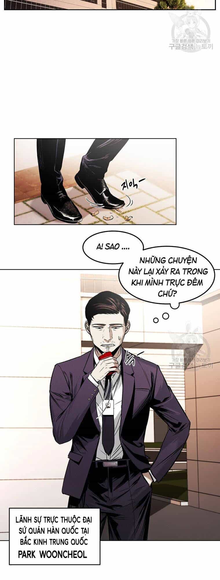 Kẻ Bất Bại - Chương 12 - ảnh 19