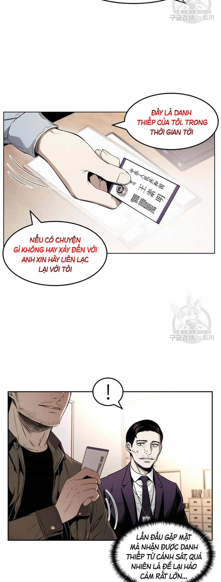 Kẻ Bất Bại - Chương 12 - ảnh 45