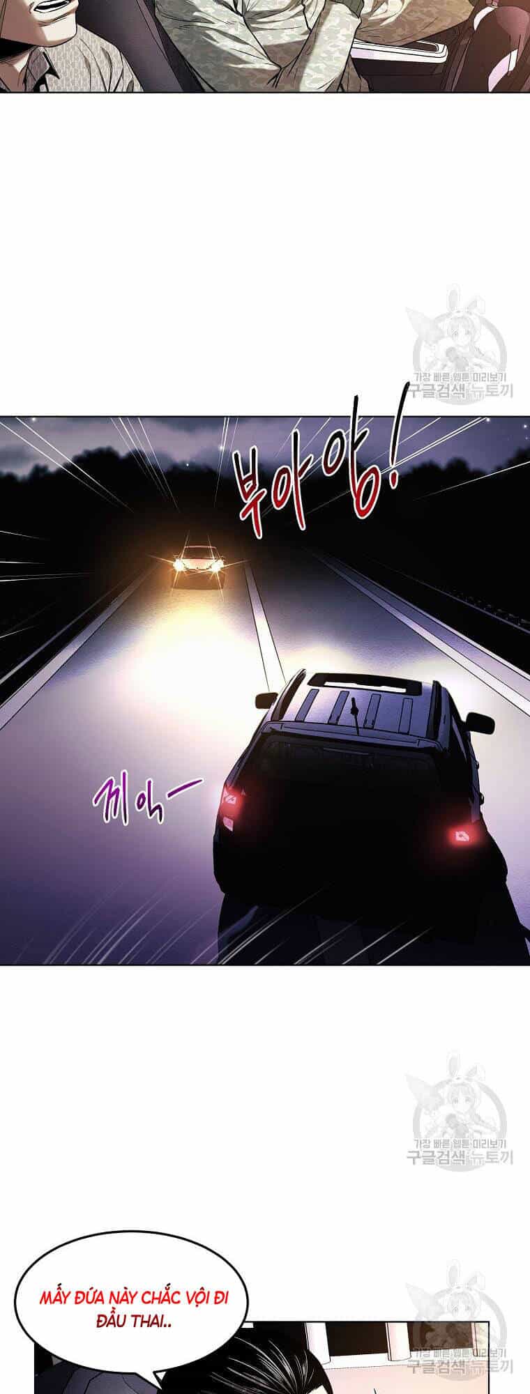Kẻ Bất Bại - Chương 12 - ảnh 8