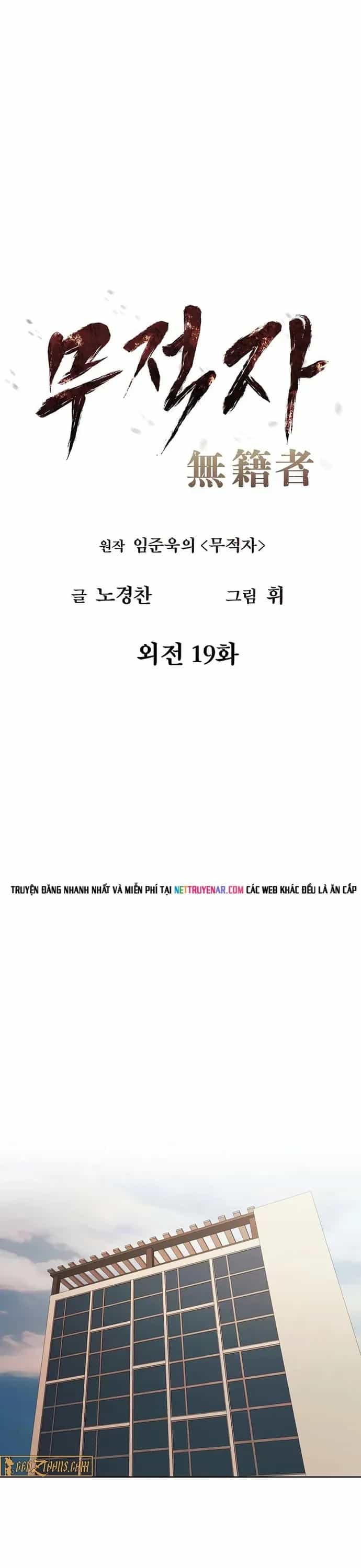 Kẻ Bất Bại - Chương 120 - ảnh 6