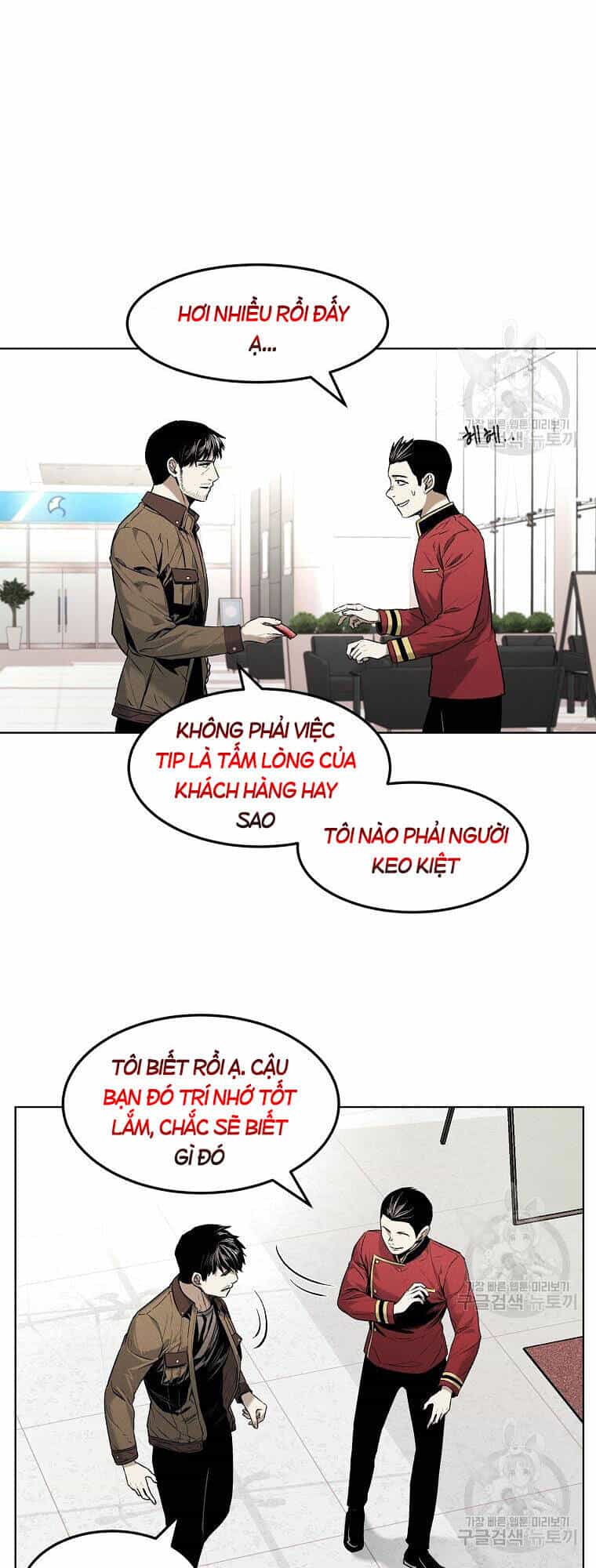 Kẻ Bất Bại - Chương 13 - ảnh 12